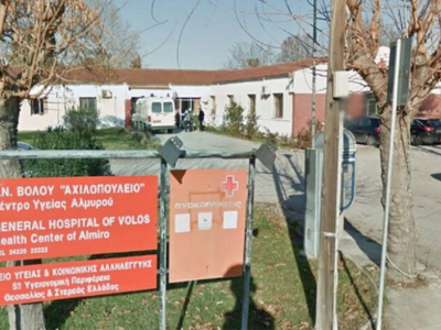 Θλίψη στον Αλμυρό: 37χρονος κατέρρευσε έ...