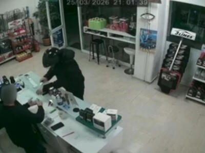 Αγρίνιο: Η ανακοίνωση της αστυνομίας για...