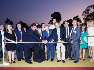 Η 1η Έκθεση Τοπικών Προϊόντων Αιτωλοακαρ...