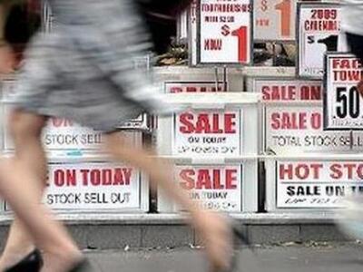 Πανικός στην Αυστραλία για τις εκπτώσεις!