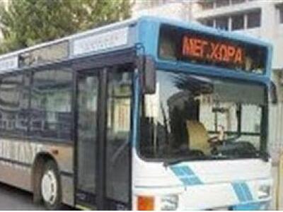 Πάει για λουκέτο στο Αστικό ΚΤΕΛ Αγρινίου