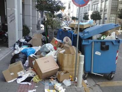 Πάτρα: "Τρακάρουμε" με τα σκου...