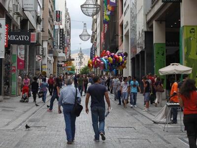 7,5 μονάδες διαφορά το ΠΑΣΟΚ απο τη Ν.Δ....