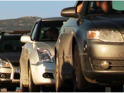 Αυτά είναι τα τέλη κυκλοφορίας για το 2015