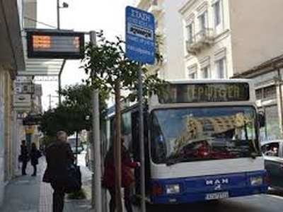 Το Αστικό ΚΤΕΛ της Πάτρας για τις έξυπνε...