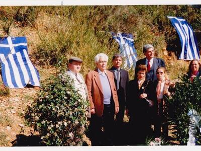 Φωτογραφία αρχείου του 1999, από την εορ...