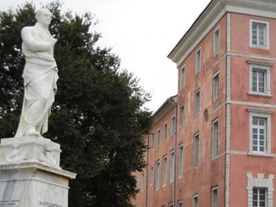 Την Τετάρτη θα γίνει η ορκωμοσία αποφοίτ...