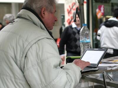 Άνοιξε η εφαρμογή για τα δωρεάν laptop, ...