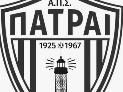 Πένθος στο Πάτραι-Έφυγε από τη ζωή ο πρώ...