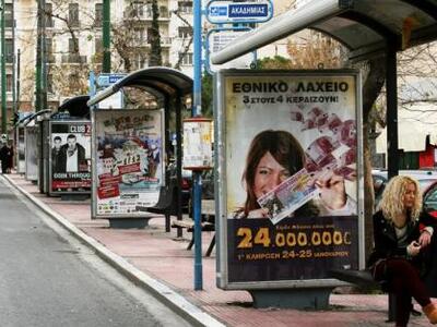 Συνεχίζονται οι απεργίες σε λεωφορεία, τ...