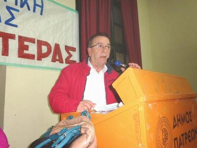 Το δημοψήφισμα και το αποτέλεσμα του, κά...