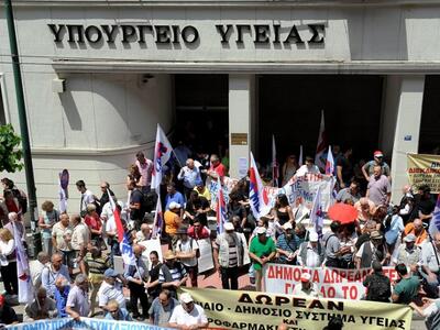 Απεργούν την Πέμπτη οι εργοθεραπευτές όλ...