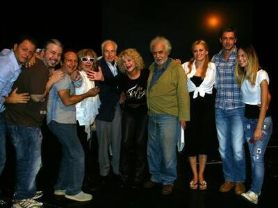 Οίκος ευγηρίας "Η ευτυχισμένη δύσις...