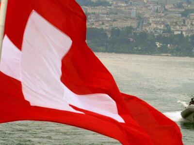 1,4 δισ. ευρώ οι ελληνικές καταθέσεις στην Ελβετία