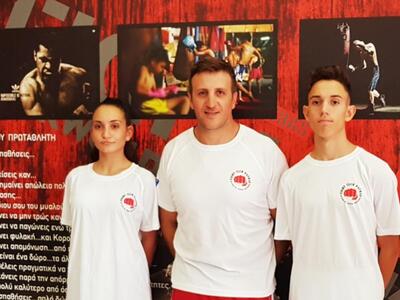 Στη Βαρσοβία για το G1 World Open το Fig...