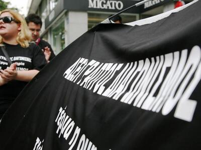 Διορίζονται μετά από 19 χρόνια οι επιτυχ...