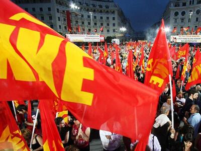 ΚΚΕ: Βάζει λεωφορεία για τους ετεροδημότες