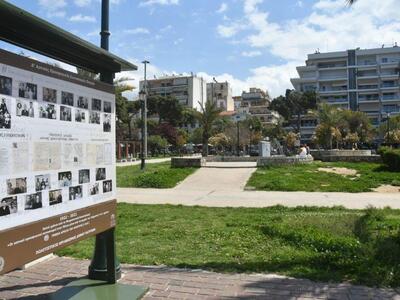 Στα Ψηλαλώνια υπαίθρια έκθεση για τους αστικούς προσφυγικούς συνοικισμούς στην Πάτρα