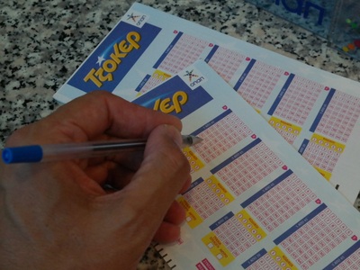 ΔΕΙΤΕ τους αριθμούς του ΤΖΟΚΕΡ 