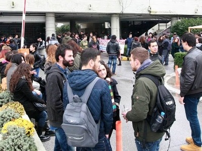 Οι παρεμβάσεις που έγιναν στην Εκπαίδευσ...