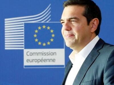 Αλέξης Τσίπρας: "Να αξιοποιήσουμε τ...