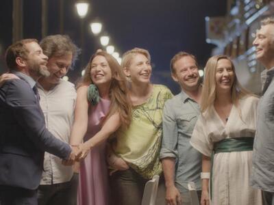 φωτό από fb σελίδα Logo Timis