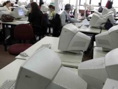 Ακόμα ψάχνουν τους 25.000 δημοσίους υπαλ...