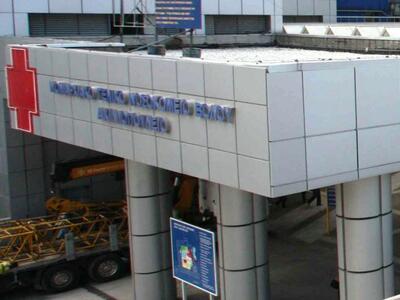 Βόλος: Στο νοσοκομείο τρίχρονη μετά από ...