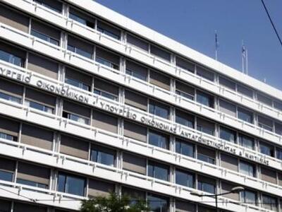 Εκτός στόχων οι εισπράξεις από τις επιχειρήσεις