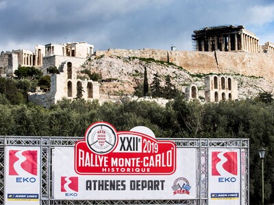   Η αφίσα της διοργάνωσης, κάτω από τον ...