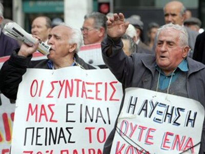 Χάνουν το ΕΚΑΣ χιλιάδες χαμηλοσυνταξιούχοι 
