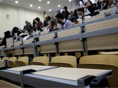 Από αύριο ξεκινά η διαγραφή των αιώνιων ...