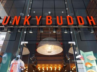 Δες που συγκεντρώνονται όσοι αγαπούν το ...