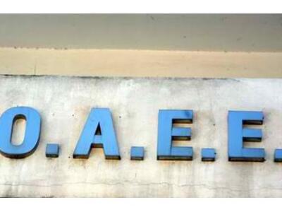 Ευνοϊκές ρυθμίσεις για τακτοποίηση οφειλ...