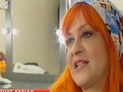 Η Ευείδη, οι τάσεις αυτοκτονίας και η σο...