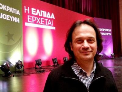 Kαι βουλευτής στη Βουλή και γκρουπιέρης ...