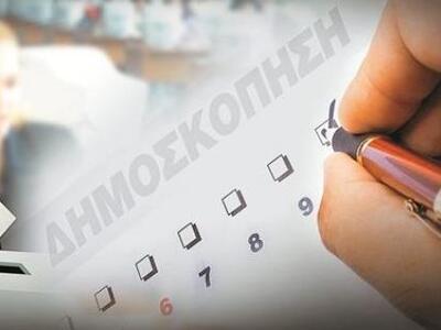 Η Ν.Δ. ψάχνει για υποψήφιο Περιφερειάρχη...