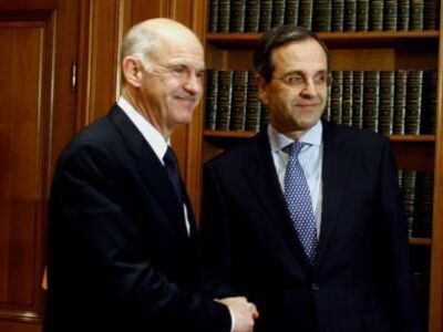 Σαμαράς: Η στήριξή μας δεν είναι λευκή επιταγή