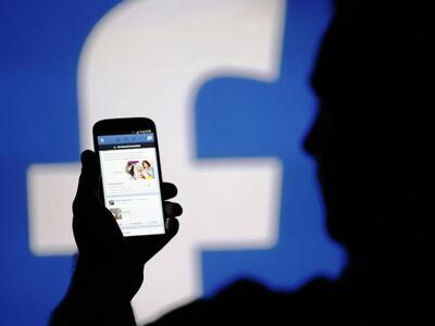Το Facebook κόβει τα hashtags