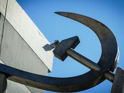 ΚΚΕ: Πρόκληση η καταδίκη του Ανδρέα Παπαδόπουλου