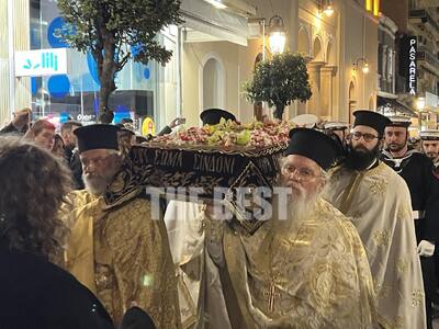 “Ω γλυκύ μου έαρ”: Κατάνυξη και συγκίνησ...