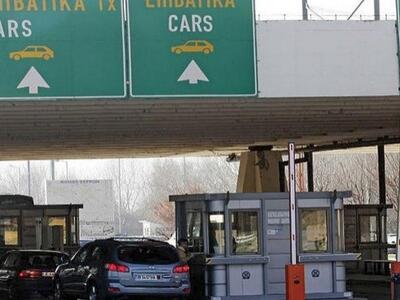 Έβαλε το μωρό της στη βαλίτσα για να περ...