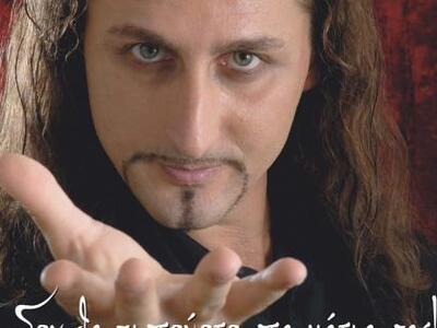 Πάτρα: Αύριο στην "Πολιτεία" ο...