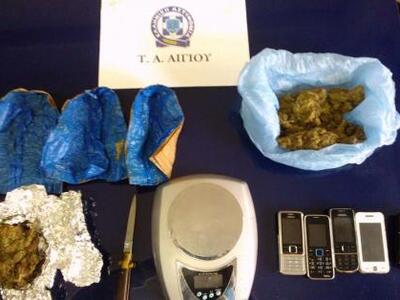 Εξαρθρώθηκε εγκληματική ομάδα που διακιν...