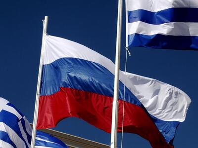 Αντίμετρα από τη Μόσχα, μετά τις απελάσε...