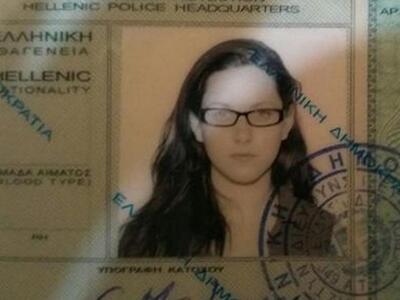 Πυρήνες της Φωτιάς: "Εκβιάζουν τους...