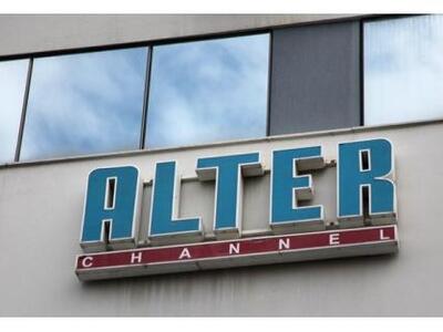 Ποινική δίωξη για εικονικές συναλλαγές τ...