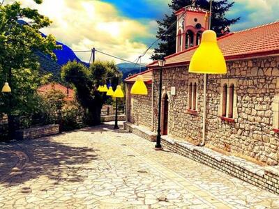 Δεν είναι χωριό σε κάποια χώρα της κεντρ...