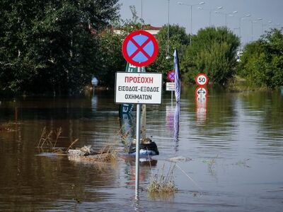 Συναγερμός για το νερό στη Θεσσαλία: &qu...