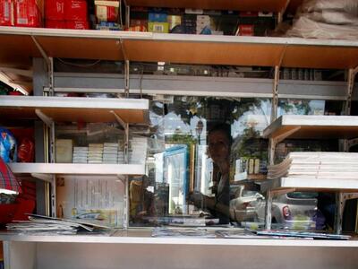 Πάτρα:Της έβαλε το μαχαίρι στο λαιμό και...